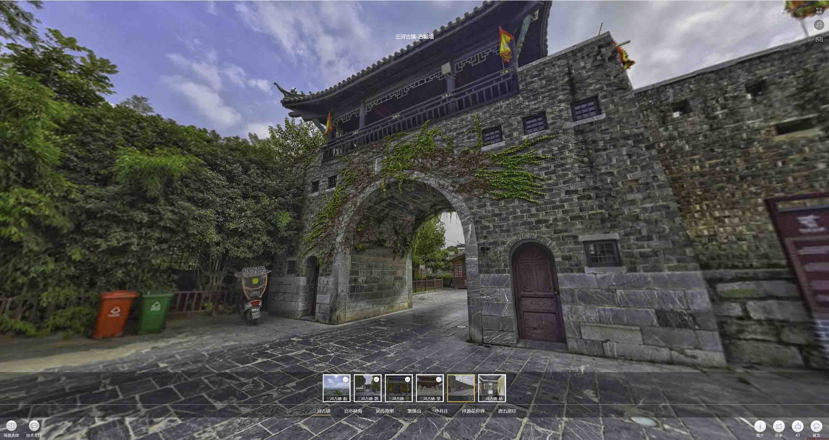 白沙全景拍摄技巧：捕捉完美全景图像在手绘地图中的创意应用